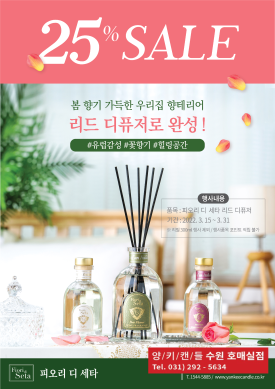더아이비치과의원 이미지