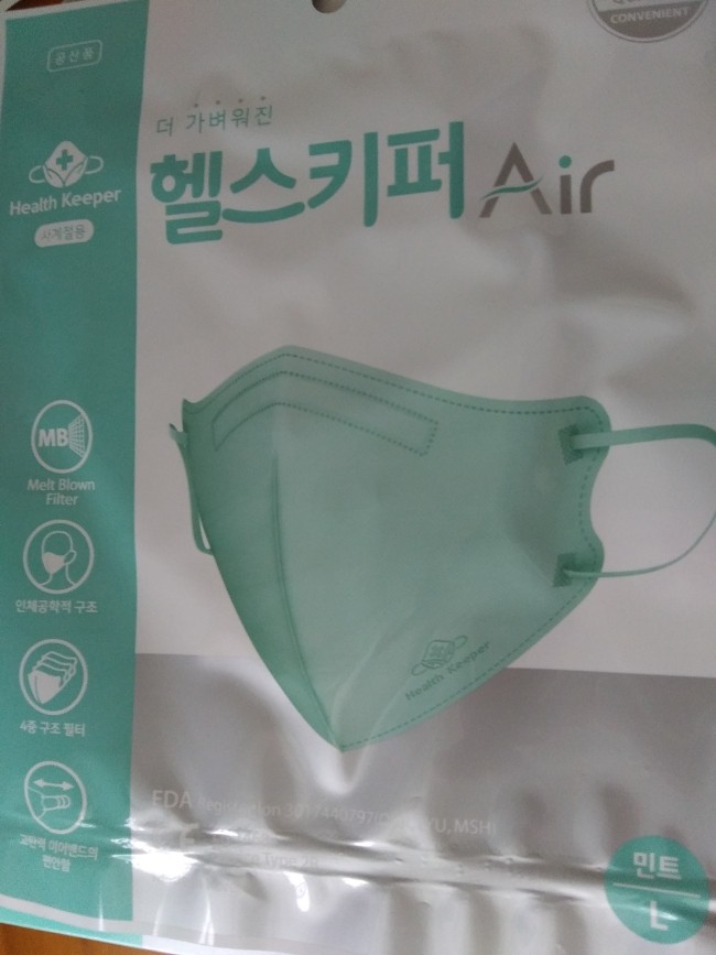 왕고집농장 이미지