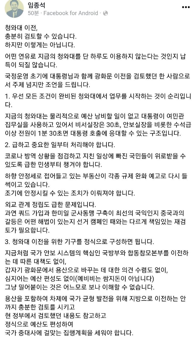 카페 더쿠 이미지