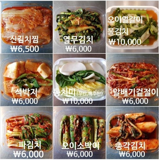 오이지스튜디오 이미지
