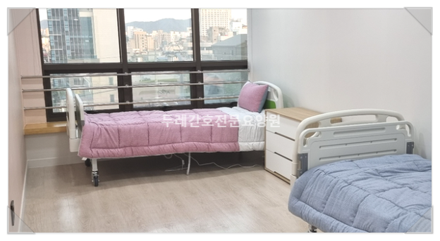 구리시노인전문요양원 이미지