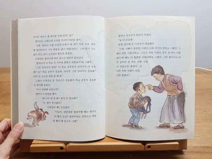 자신만만청소 이미지