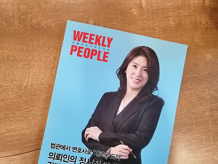 법무법인밝음 이미지