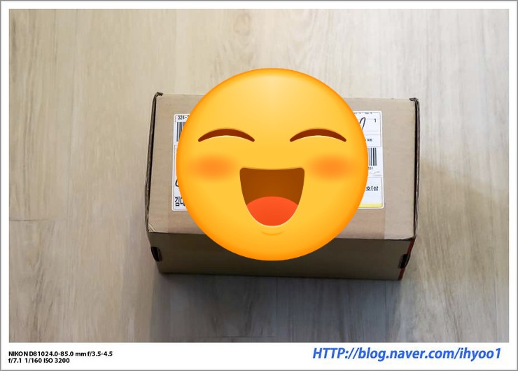 램커피 이미지