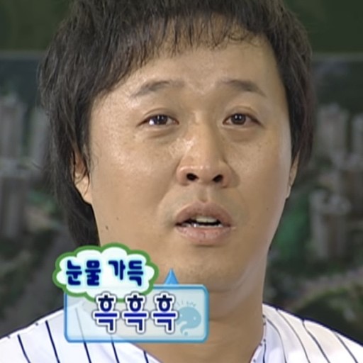 (주) 스마일 돈 이미지