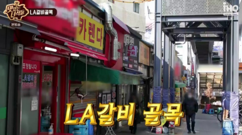 성원식당 이미지