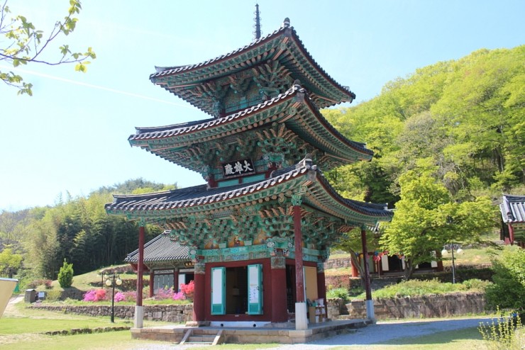송간재 이미지
