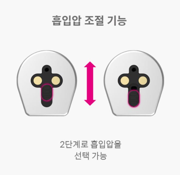킹전자담배 이미지