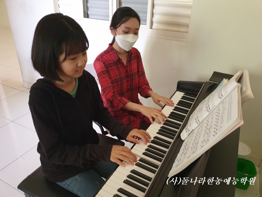 에덴옷수선 이미지