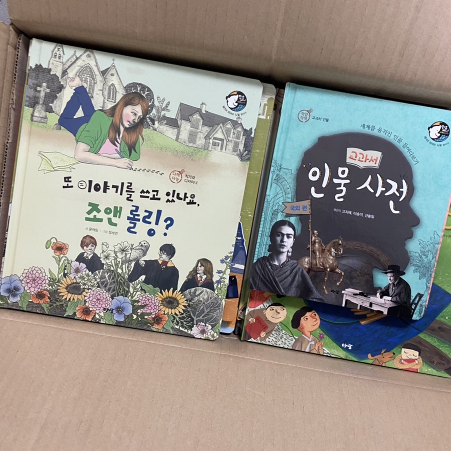(주)참아람 이미지