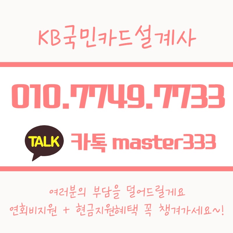 가온글로벌 이미지