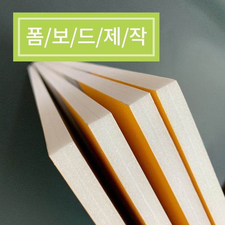카피랜드 이미지
