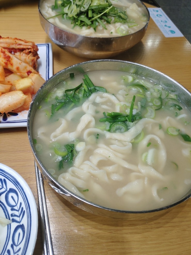잉꼬그룹 이미지