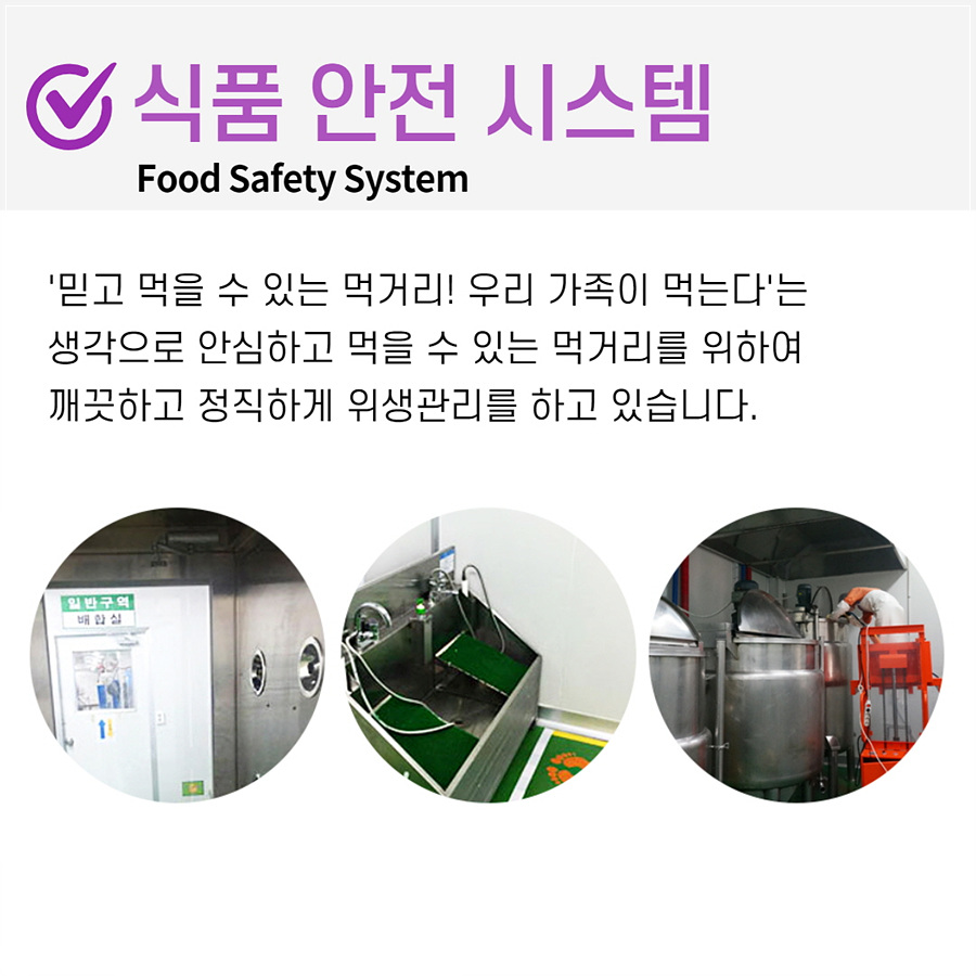 청우인력 이미지