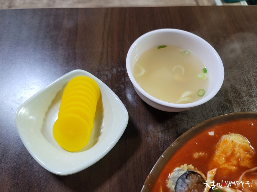 짱구식당 이미지