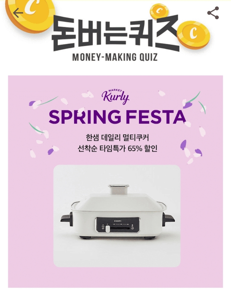 핸드워크 이미지