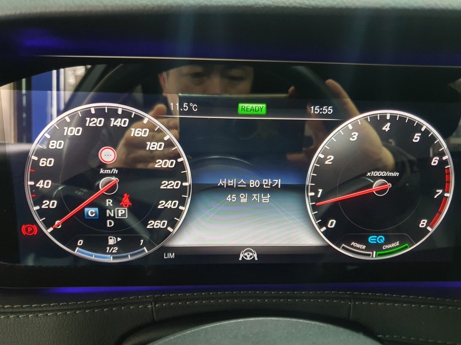 황소카서비스 이미지
