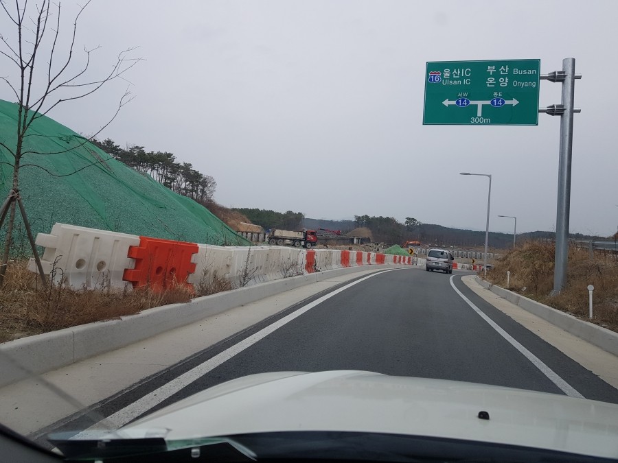 청량교차로 이미지