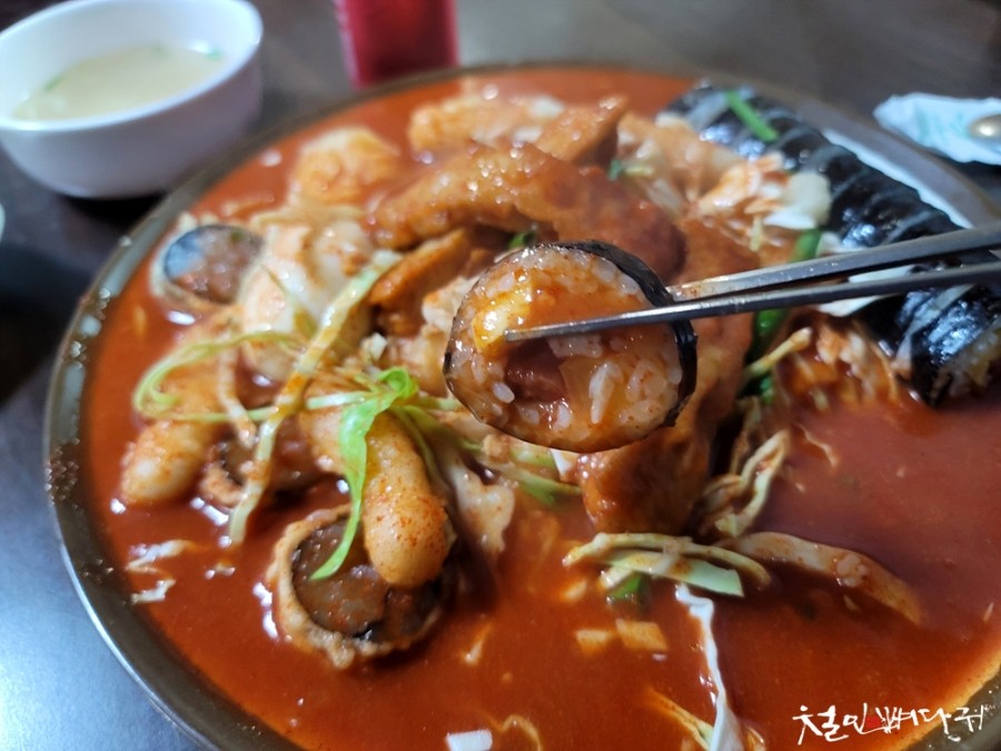 짱구식당 이미지