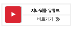 본우리반상 구로지타워점 이미지