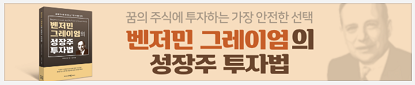 제이에스인베스트먼트 이미지