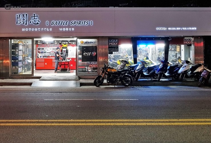 동아상가슈퍼 이미지
