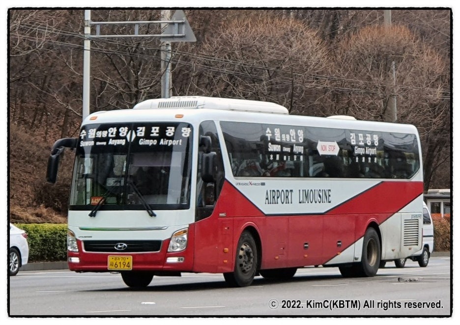 홈플러스(주)동수원점 이미지