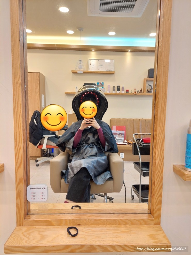 1991헤어숍 이미지