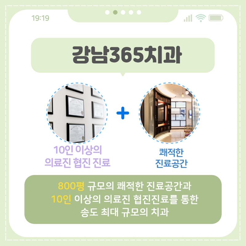 피엘글로벌시스템 이미지