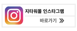 뚜레쥬르구로 이미지