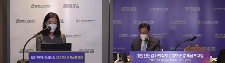 주식회사 메디카코리아 이미지