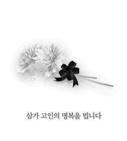 평택당진중앙부두(주) 이미지