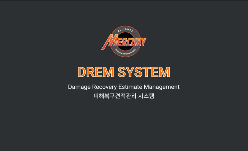 알엔에스 이미지