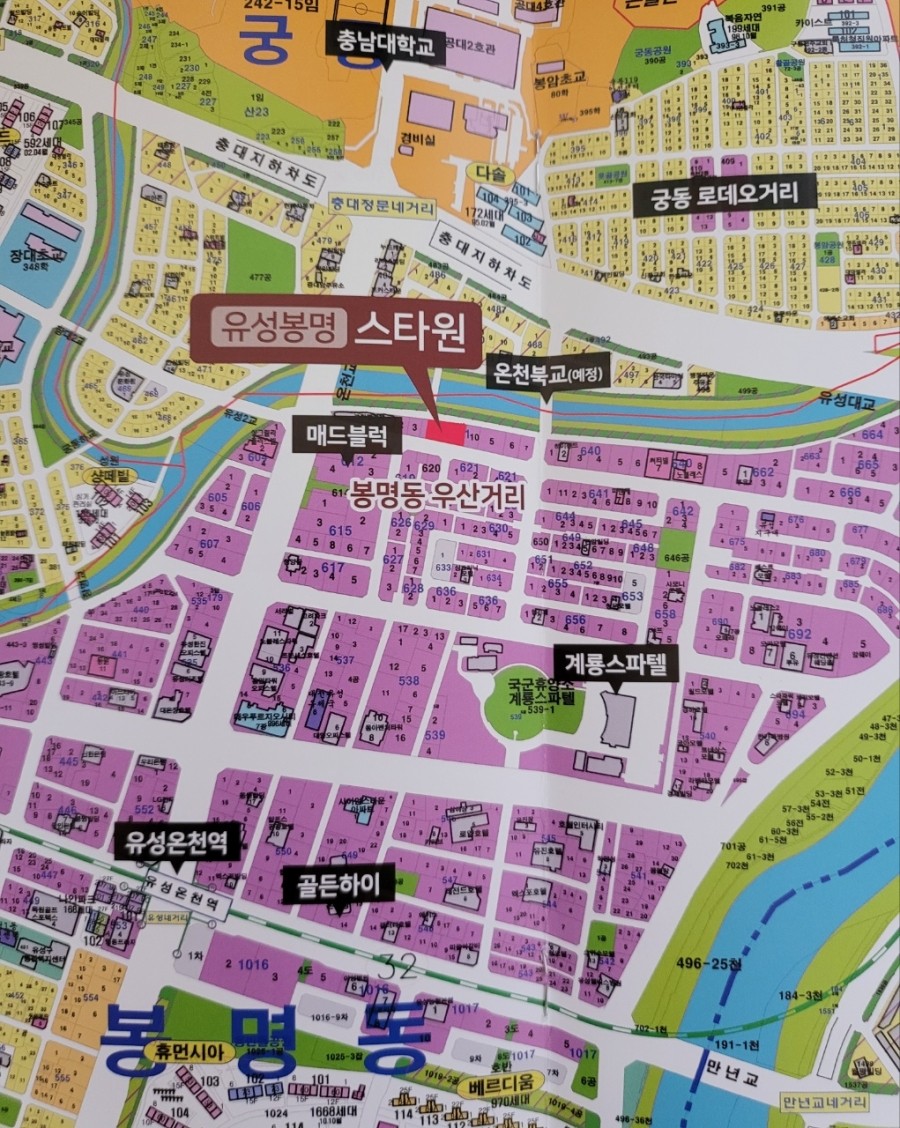 프리미엄아울렛 골든하이 이미지