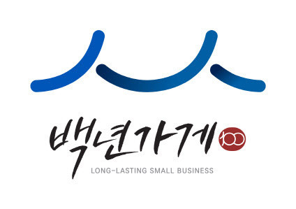 해성장식 이미지
