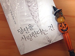 건축사사무소연우가 이미지