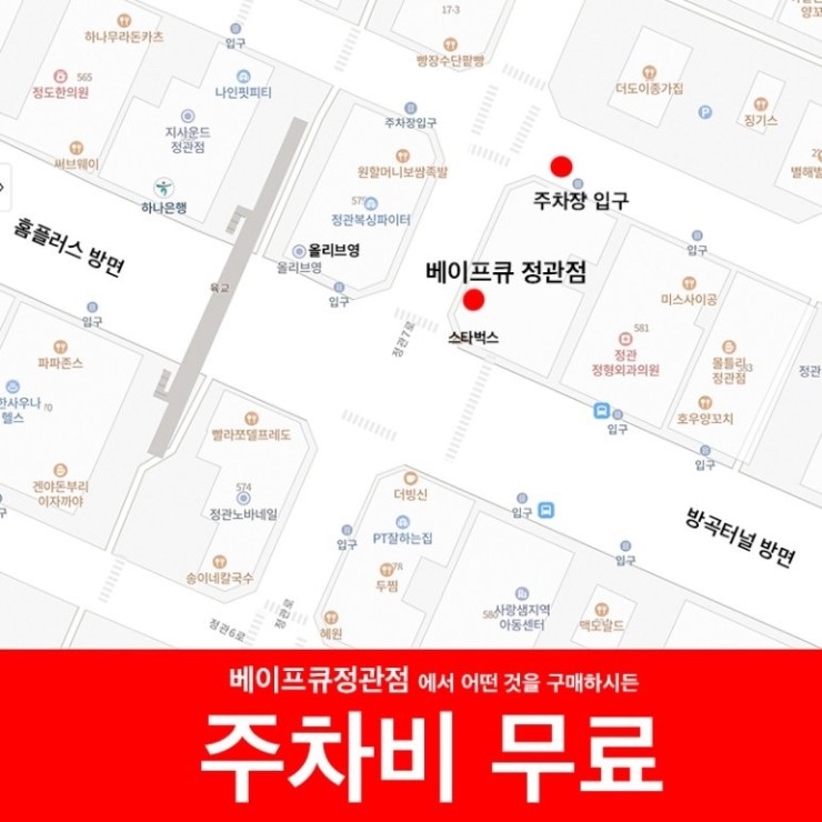 정관전자담배베이프미 이미지