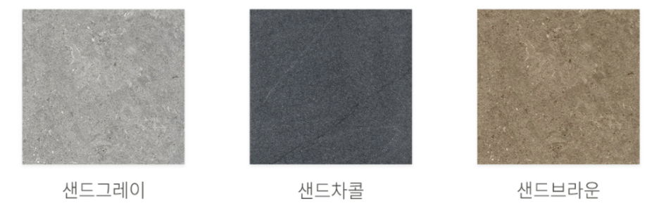 인테리어포레 이미지