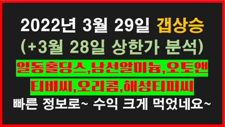 투비애드 이미지