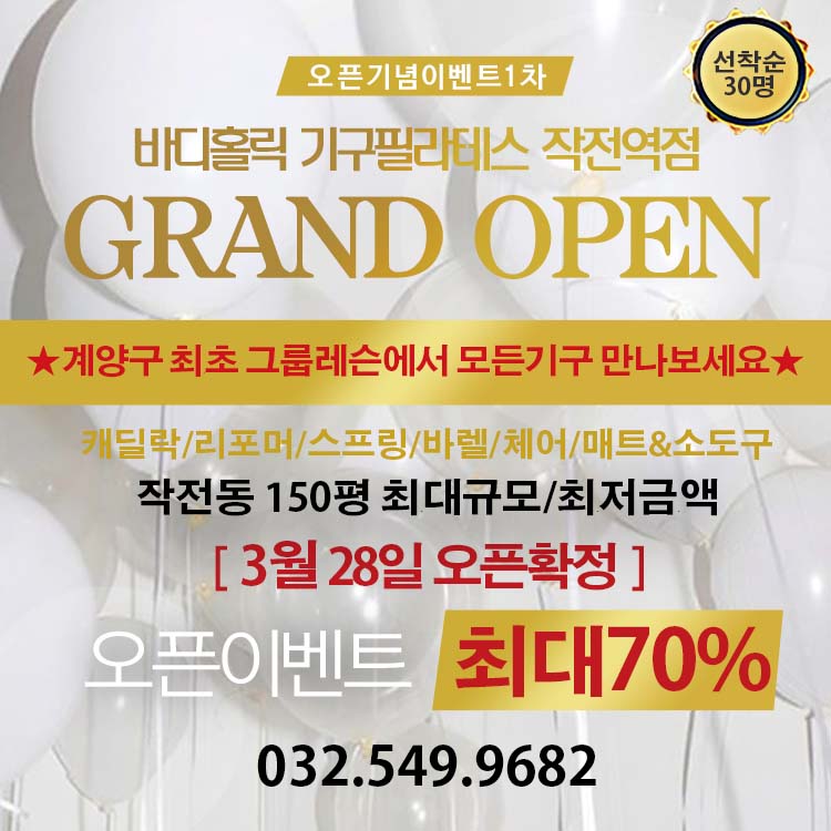 신*규 이미지