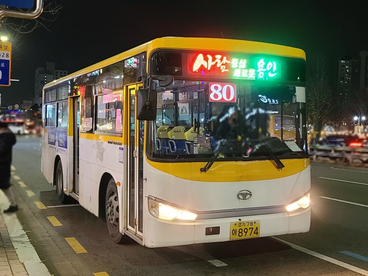 동백마트 이미지