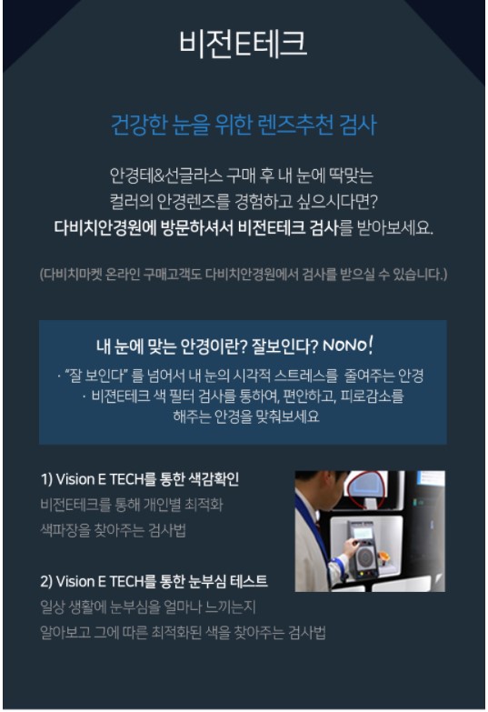 퐁당마켓3 이미지