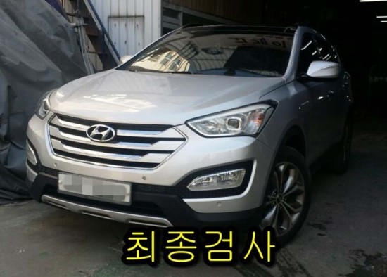 평촌자동차공업사 이미지