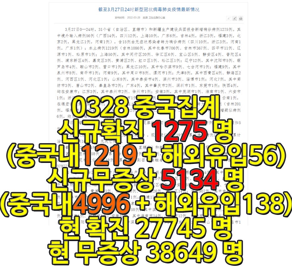 송원조경 이미지