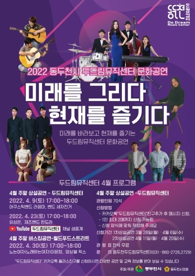 두드림공방 이미지