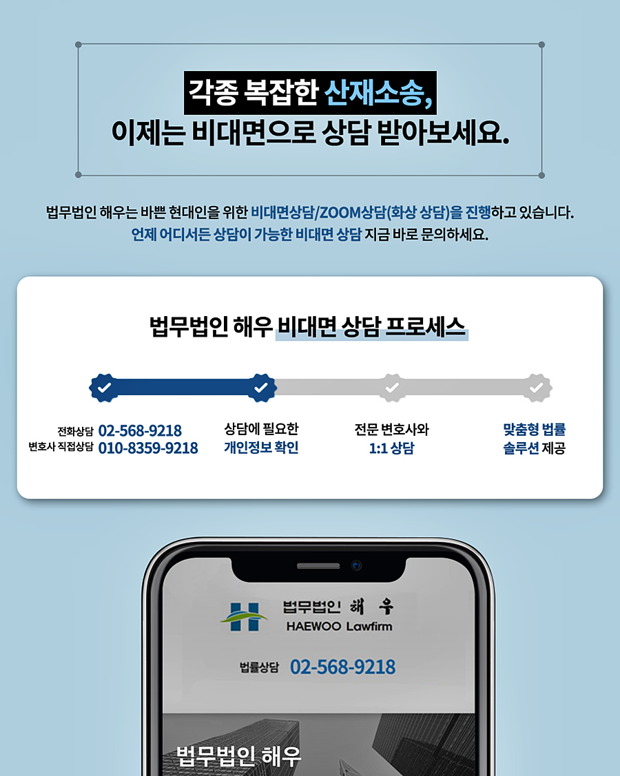 해우물산 이미지