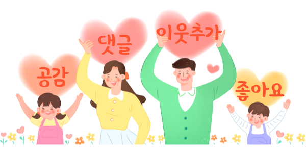 왓섬 이미지