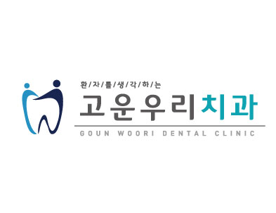 회룡치과의원 이미지