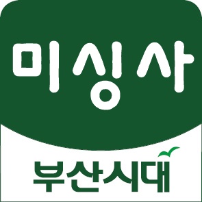 해동상사 이미지