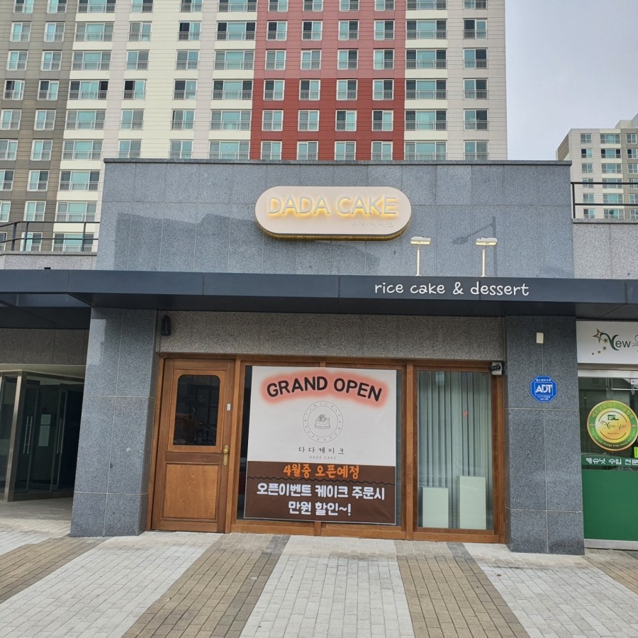 충북광고기획 이미지
